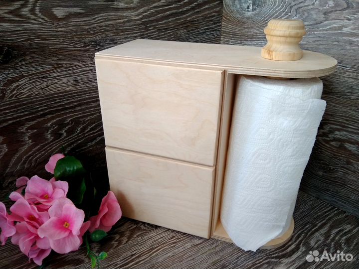 Полотенцедержатель (держатель для полотенец)