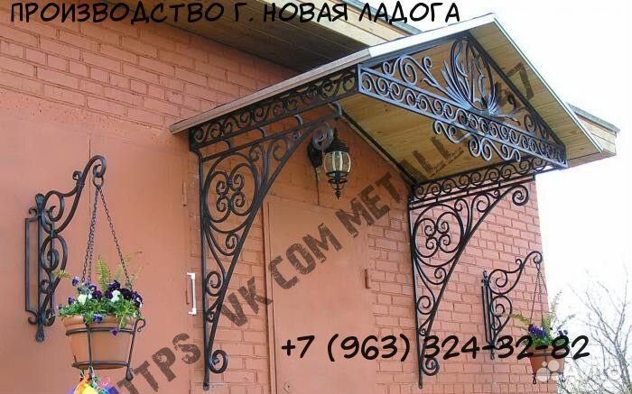 Козырек кованый для дома