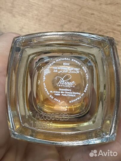 Plume Impression Elegance Cuiree парфюмерная вода