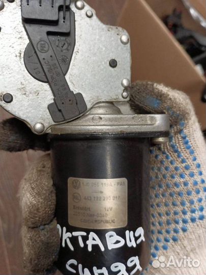 Моторчик трапеции дворников (стеклоочистителя)