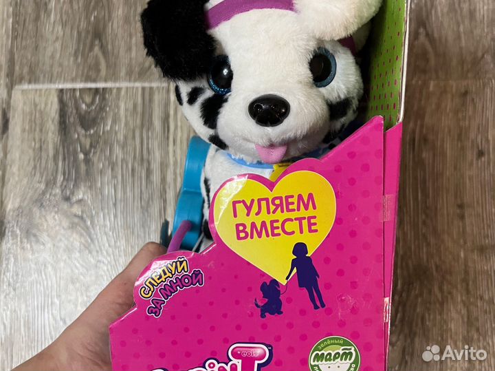 Игрушки для девочек
