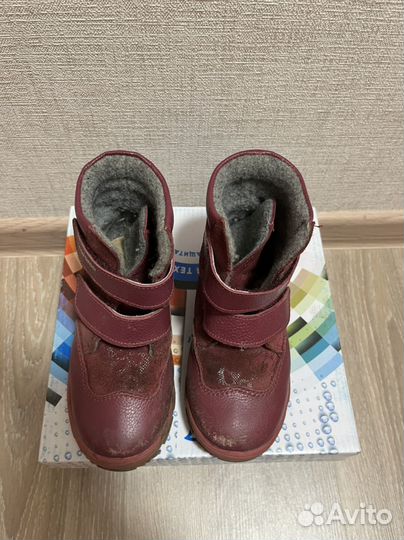 Ботинки демисезонные для девочки скороход кожа 100