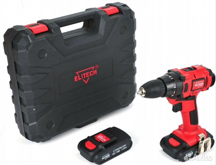 Аренда электроинструмента