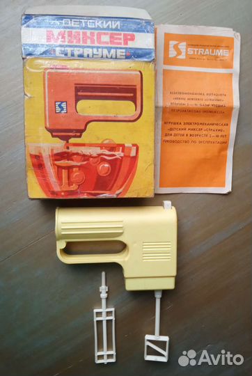 Миксер детский, винтаж