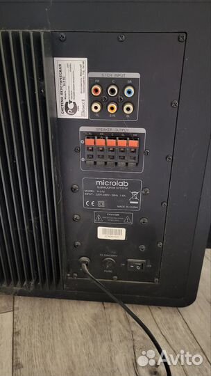 Колонки 5.1 microlab h-510