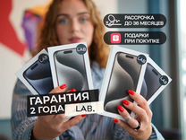 iPhone 15 Pro, 128 ГБ