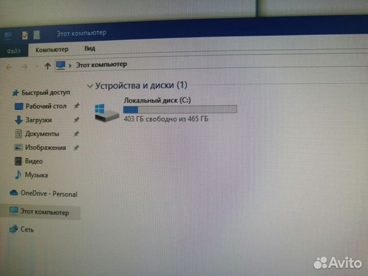 Системный блок DNS