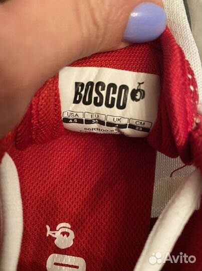 Кросовки Bosco
