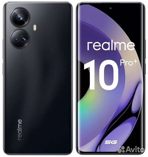 realme 10 Pro+, 8/128 ГБ