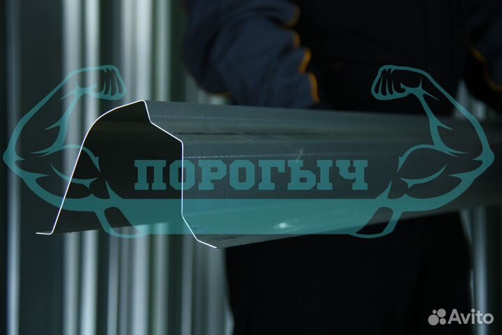 Ремотный порог Opel Corsa D левый