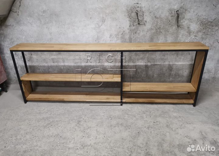 Консоль с полками Лофт