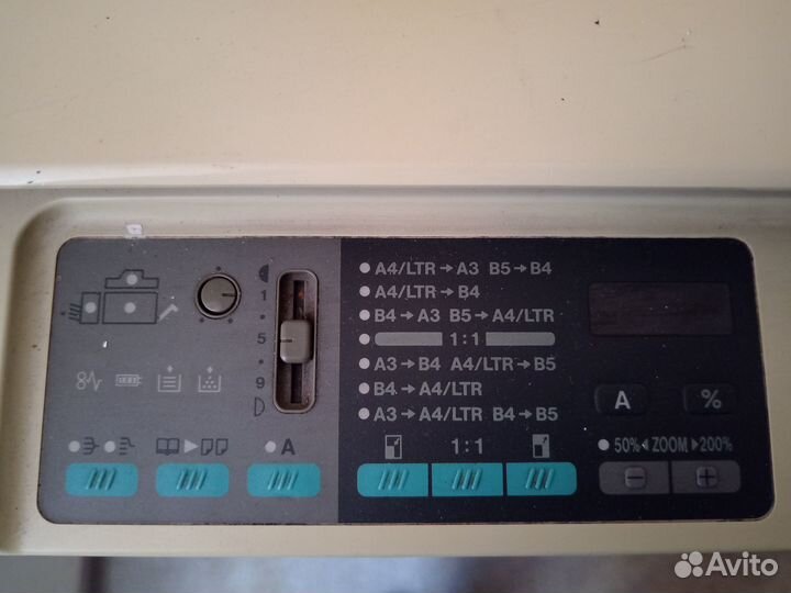 Canon NP1215