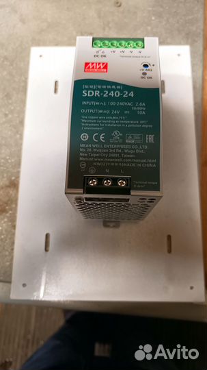 Источник питания