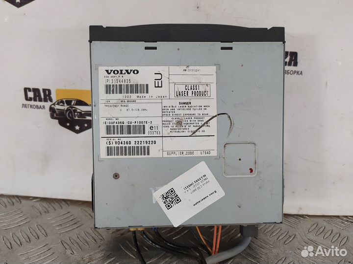 Блок навигации Volvo C30, Volvo S40, Volvo XC90