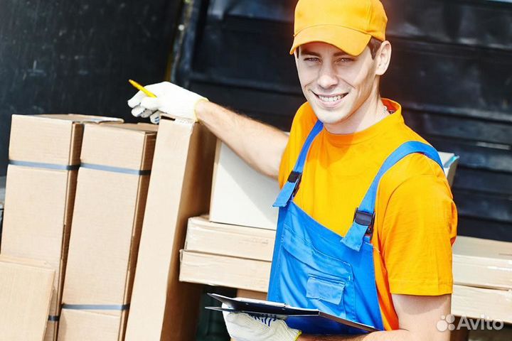 Грузчик-комплектовщик