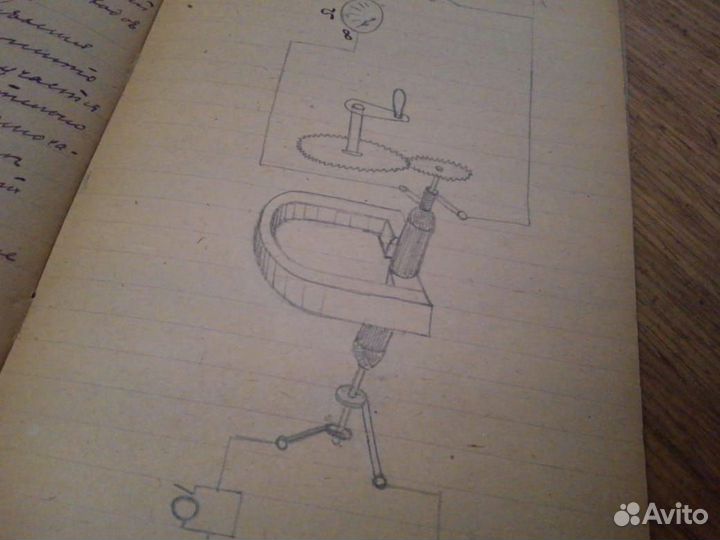 Довоенные тетради студентки лэтис