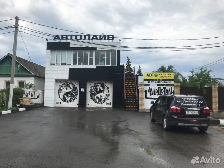 Автослесарь в сервис