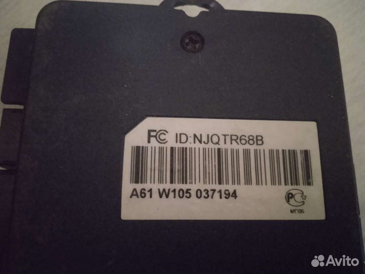 Блок сигнализации Starline А 61