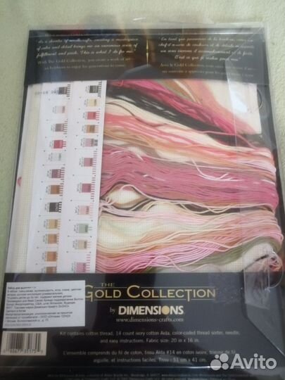 Набор для вышивания Dimensions 35175