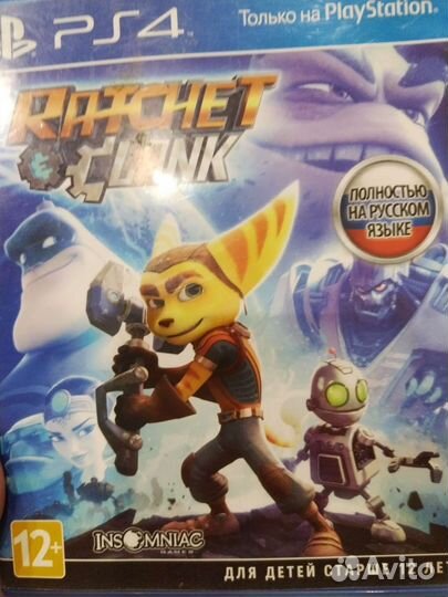 Игры для приставок ps4