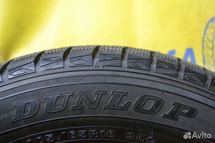 Dunlop Winter Maxx WM01 205/65 R16