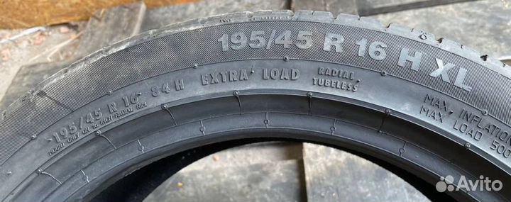 Continental ContiEcoContact 5 195/45 R16