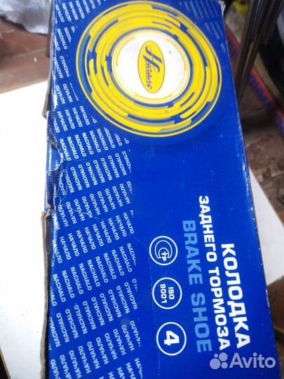 Тормозные колодки ваз