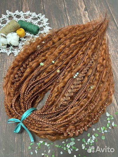 Дредокудри