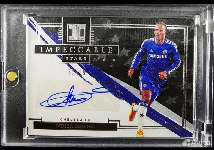 Футбольные карточки