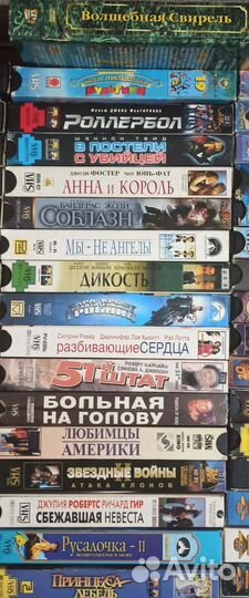 Видео кассеты