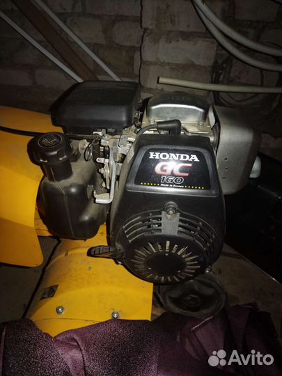 Мотокультиватор