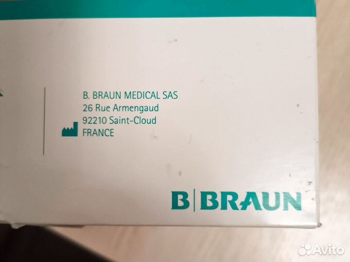 Калоприемник Б. Браун