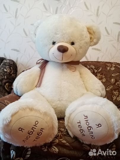 Плюшевый медведь