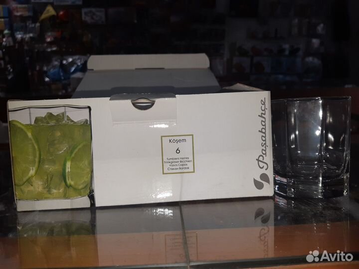 Набор стаканов для сока Pasabahce 210 мл