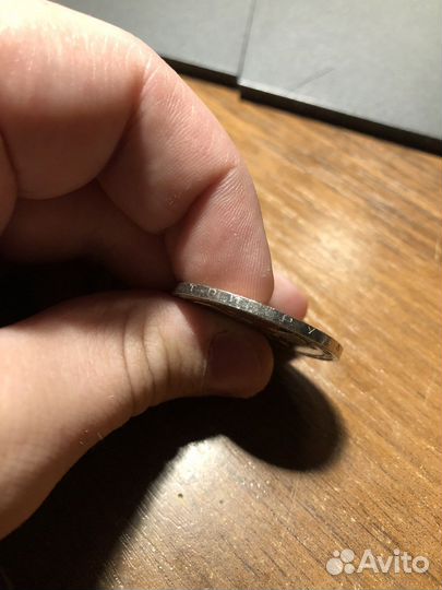 Монета СССР 3 рубля