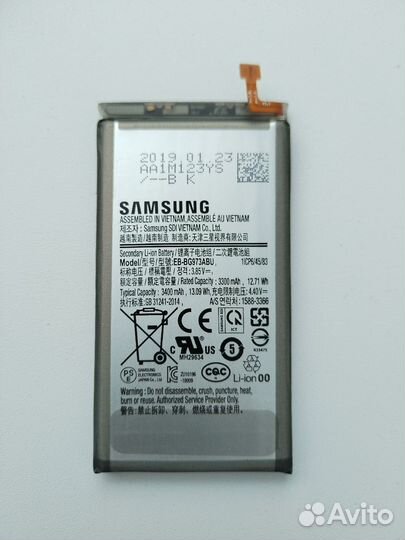 Аккумулятор samsung s10 оригинал