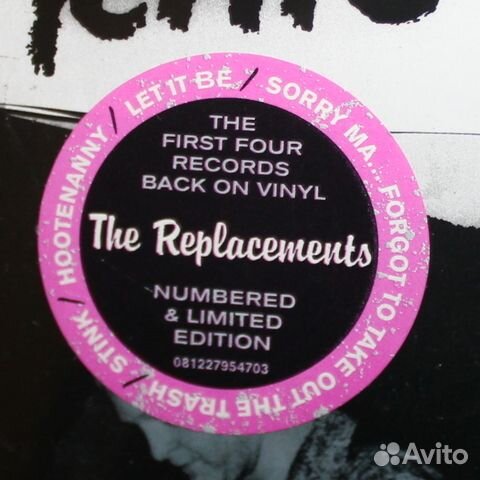 The Replacements / The Twin/Tone Years (4LP)