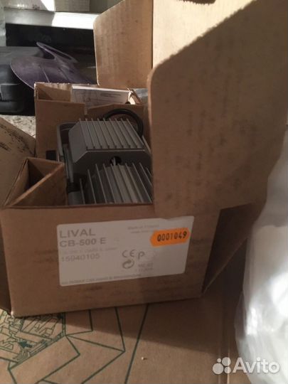 Трековые светильники Lival CB 500 E, серебристые