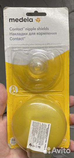 Накладки на грудь medela