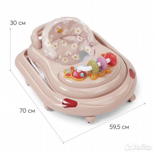 Ходунки детские новые