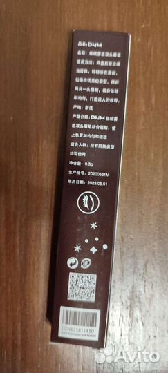 Косметический карандаш светло коричневый 03