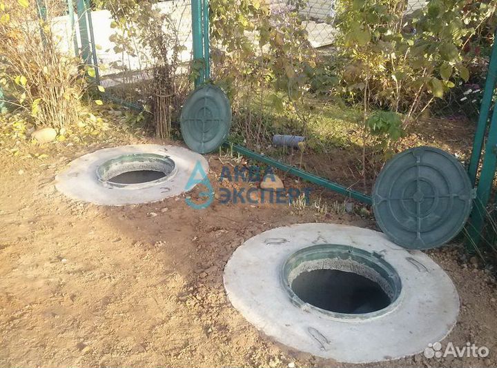 Септик под ключ монтаж за 1 день без предоплаты