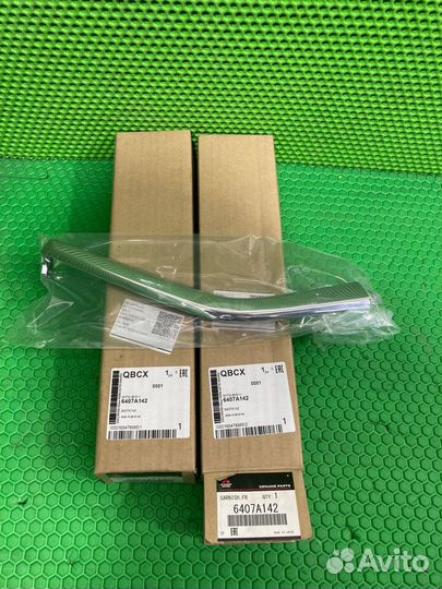 Накладка бампера передняя правая Mitsubishi