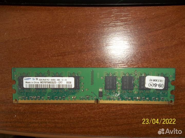 Samsung DDR2 2GB-800