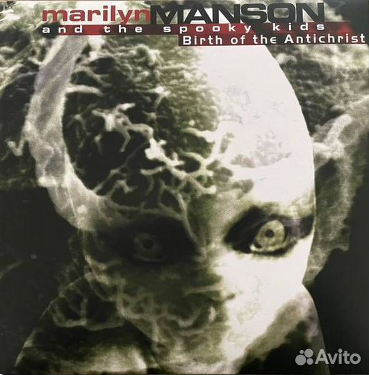 Виниловые пластинки Marilyn Manson