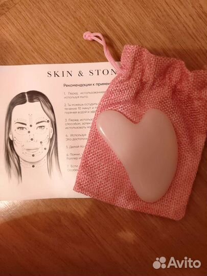 Скребок гуаша новый