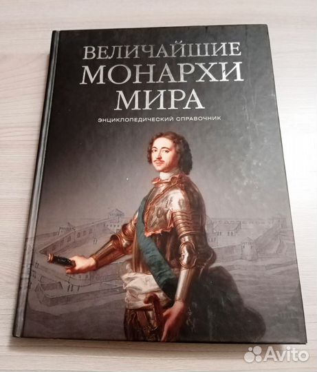 Константин Рыжов 