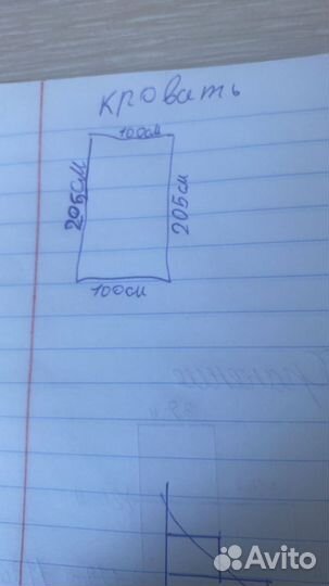 Детская кровать + стеллажи, матрас