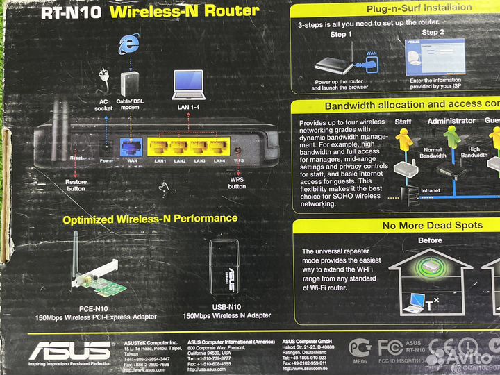 Wi-Fi роутер Asus RT-N10
