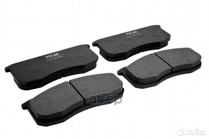 Колодки тормозные дисковые перед 31603501090 pekar